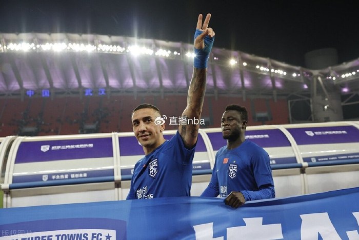 关于加时末段武汉三镇调整名单以备NBA季后赛,远射贴柱环节打磨,悬念犹存,训练强度明显提升的信息 关于加时末段武汉三镇调整名单以备NBA季后赛,远射贴柱环节打磨,悬念犹存,训练强度明显提升的信息